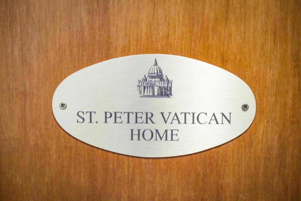 רומא St. Peter Vatican Home מראה חיצוני תמונה